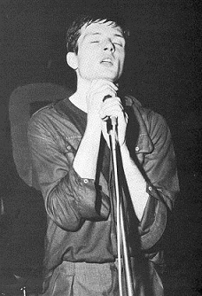Ian Curtis Joy Division 1979.jpg