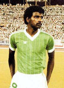 Majed Abdullah in 1984.jpg