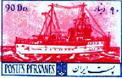 Iranian 1950s stamp showing the gunboat Palang, sunk in 1941