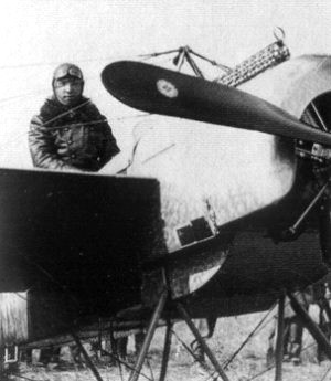 Max Immelmann Fokker EI