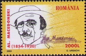 Stamps of Romania, 2004-060