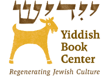 Yiddish Book Center.png