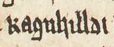 Ragnhildr Óláfsdóttir (GKS 1005 fol, folio 143r)
