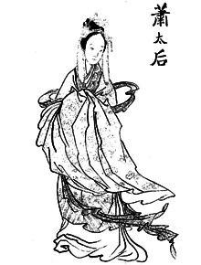 Empress Dowager Xiao 1892.jpg