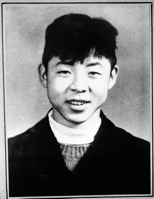 Lei Feng was a boy