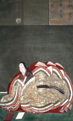 Portrait of Murasaki Shikibu