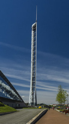 Glasgow Millenium Tower (cropped).jpg