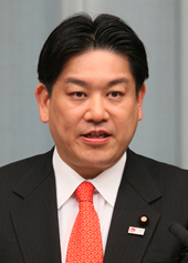 Yūichirō Hata.jpg