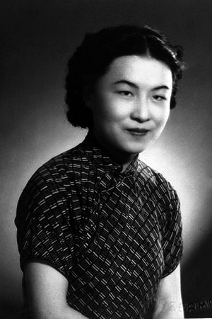 Yang Jiang 1941.jpg