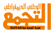 Balad-logo