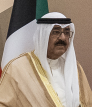 Mishal Al-Ahmad Al-Jaber Al-Sabah GCC.jpg