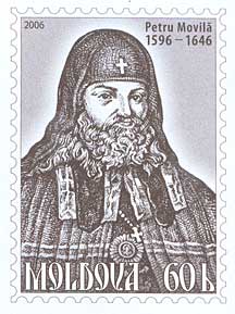 Stamp of Moldova md075cvs