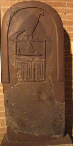 Restored tomb stele of Qa'a