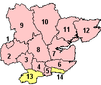 Essex Ceremonial Numbered