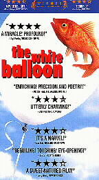 Whiteballoon82.jpg