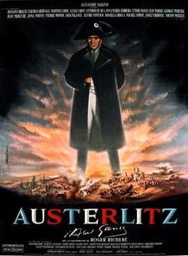Austerlitz (film).jpg