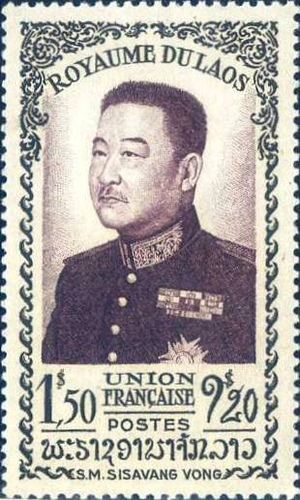 Sisavang Vong - 1951