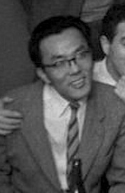 Endō in 1954