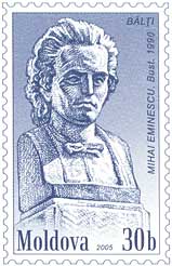 Stamp of Moldova md020std