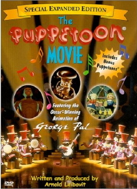 PuppetoonMovie(2).jpg