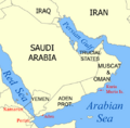 Aden Colony dependencies