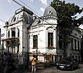 Casa Dianu, Craiova - streetview (cropped)