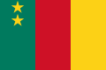 Flag of Cameroon (1961-1975)