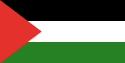 Flag of the Gaza Strip