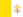 Flag of the Papal States (1825-1870).svg