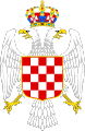 Greater coat of arms of the Banate of Croatia