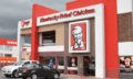 KFC Cumbayá (Quito, Ecuador)