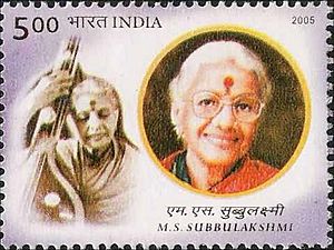 MS Subbulakshmi 2005 stamp of India