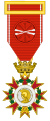 Order Of The Spanish Republic Officer.svg