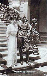 Prince Ioann Konstantinovich and his wife Princess Elena Petrovna (daughter of King Peter I of Serbia)