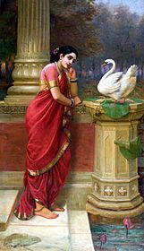 Ravi Varma-Princess Damayanthi talking with Royal Swan about Nala