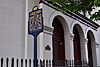 St Peter Claver Catholic Church Historical Marker 1200 Lombard St Philadelphia PA (DSC 3200).jpg
