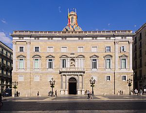 Κυβερνητικό Μέγαρο Καταλονίας 2563