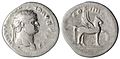 Domitian Denarius Pegasus RIC1494 1