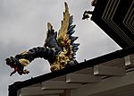 Dragon Figure - The Great Pagoda