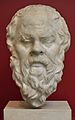 Head of Socrates in Palazzo Massimo alle Terme (Rome)