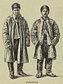 Roumanians in New York 1891