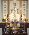 Yiguandao altar