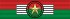 Burkina Faso Ordre national Commandeur ribbon