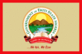 Ekiti State Flag