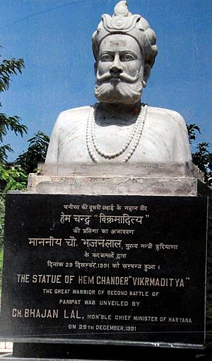 Statue of Hem Chandra Vikramaditya at Panipat