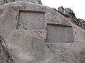Inscription pierre GanjNameh hamedan