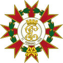 Order Of The Spanish Republic Collective Civil Guard cross.svg