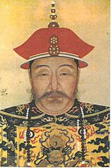 Qing-Nurhaci