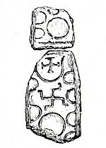 St. Kentigern's Church Aspatria, Swastika Fragment
