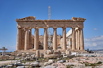The East Facade pf the Parthenon on March 22, 2021